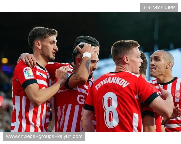 奥萨苏纳若打造不败主场，保级将更稳固