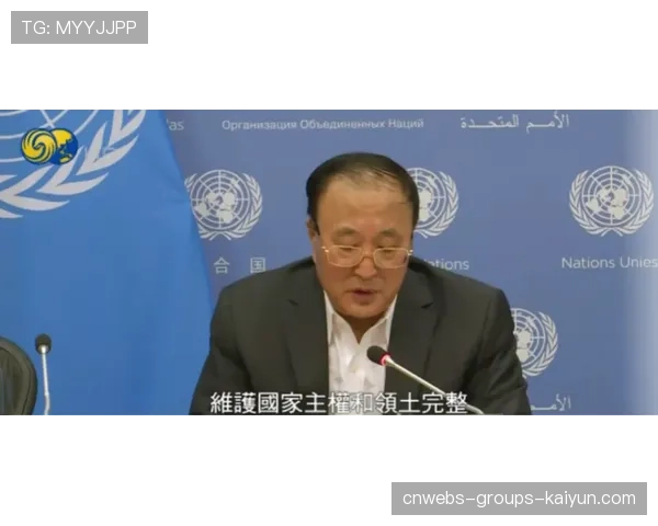 中国羽协主席张军:汤尤杯是今年最重要的团体赛,全队已做好拼死一搏准备。 中国羽协主席张军:汤尤杯是今年最重要的团体赛,全队已做好拼死一搏准备。