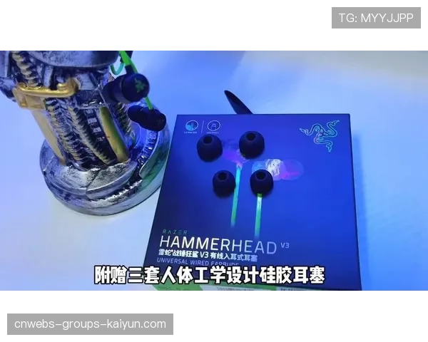 职业选手最爱的耳机设备