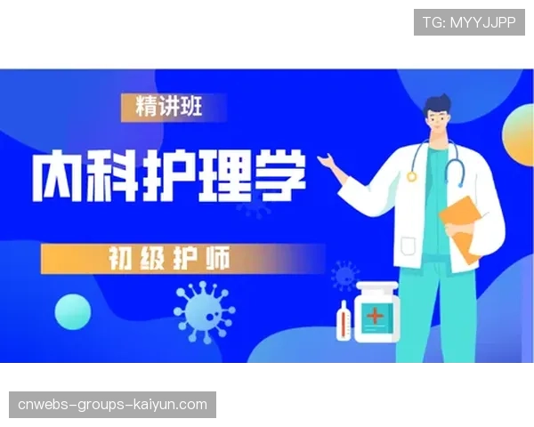 青训教师职业成长档案的数字化管理平台上线，青年教师成长训练营方案